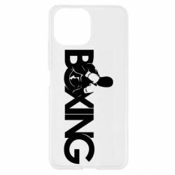 Чохол для Xiaomi Mi11 Lite Boxing Art - PrintSalon