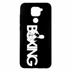 Чохол для Xiaomi Redmi Note 9 / Redmi 10X Boxing Art - PrintSalon