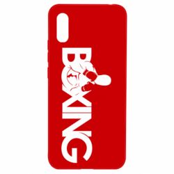 Чехол для Xiaomi Redmi 9a Boxing Art