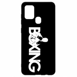 Чохол для Samsung A21s Boxing Art - PrintSalon