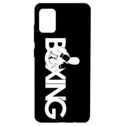 Чохол для Samsung A51 Boxing Art - PrintSalon