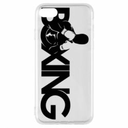 Чохол для iPhone 8 Boxing Art - PrintSalon