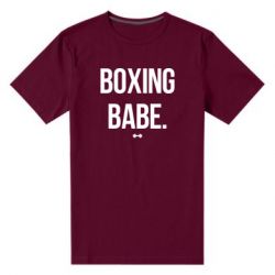 Мужская футболка премиум Boxing babe - PrintSalon
