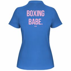 Женское поло Boxing babe