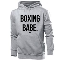 Мужское худи Boxing babe - PrintSalon