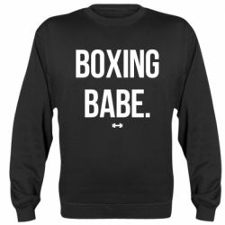 Cвитшот Boxing babe - PrintSalon