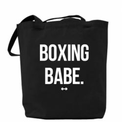 Шоппер Boxing babe