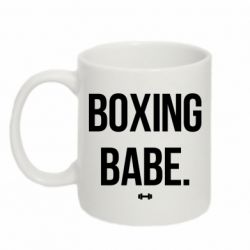 Чашка 320ml Boxing babe - PrintSalon