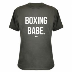 Камуфляжная футболка Boxing babe - PrintSalon