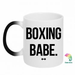 Чашка-хамелеон Boxing babe - PrintSalon
