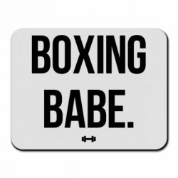 Коврик для мыши Boxing babe