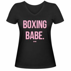 Женская футболка с V-образным вырезом Boxing babe - PrintSalon
