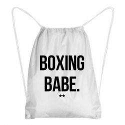 Рюкзак-мешок Boxing babe - PrintSalon