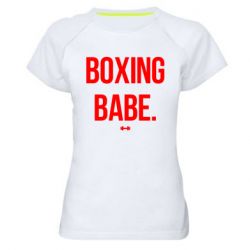 Женская футболка для спорта Boxing babe - PrintSalon