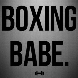 Наклейка Boxing babe - PrintSalon