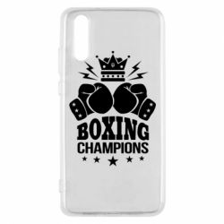 Чехол для Huawei P20 Boxing champions - PrintSalon