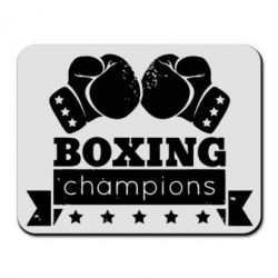Коврик для мыши Boxing Champions - PrintSalon