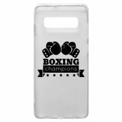 Чехол для Samsung S10+ Boxing Champions - PrintSalon