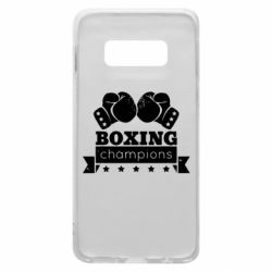 Чехол для Samsung S10e Boxing Champions - PrintSalon