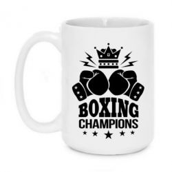Чашка 420ml Boxing champions - PrintSalon