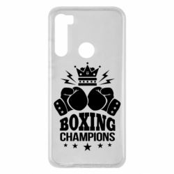 Чехол для Xiaomi Redmi Note 8 Boxing champions - PrintSalon