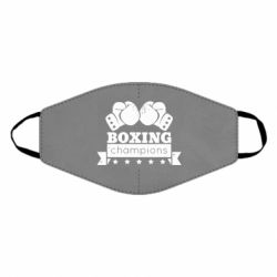 Маска многоразовая Boxing Champions - PrintSalon