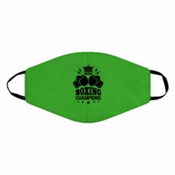 Маска многоразовая Boxing champions - PrintSalon