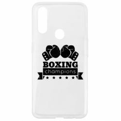Чехол для Oppo A31 Boxing Champions - PrintSalon