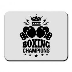 Коврик для мыши Boxing champions - PrintSalon