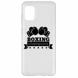 Чехол для Samsung A31 Boxing Champions - PrintSalon