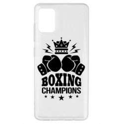 Чехол для Samsung A51 Boxing champions - PrintSalon