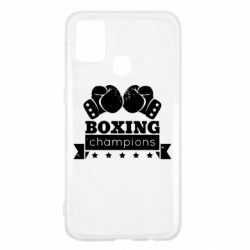 Чехол для Samsung M31 Boxing Champions - PrintSalon