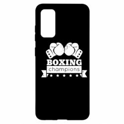 Чехол для Samsung S20 Boxing Champions - PrintSalon