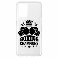 Чехол для Oppo A74 4G Boxing champions - PrintSalon