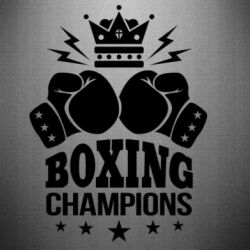Наклейка Boxing champions - PrintSalon