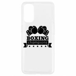 Чехол для Oppo Reno 4 Boxing Champions - PrintSalon