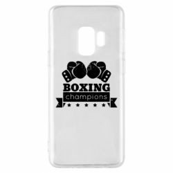 Чехол для Samsung S9 Boxing Champions - PrintSalon