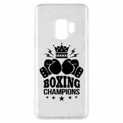 Чехол для Samsung S9 Boxing champions - PrintSalon