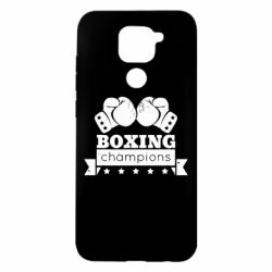 Чехол для Xiaomi Redmi Note 9/Redmi 10X Boxing Champions - PrintSalon