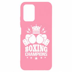 Чехол для Xiaomi Redmi Note 10 Boxing champions - PrintSalon