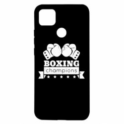 Чехол для Xiaomi Redmi 9c Boxing Champions - PrintSalon