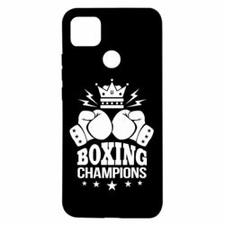 Чехол для Xiaomi Redmi 9c Boxing champions - PrintSalon