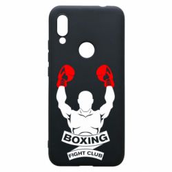 Чехол для Xiaomi Redmi 7 Boxing Fight Club - PrintSalon