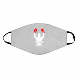 Маска многоразовая Boxing Fight Club - PrintSalon