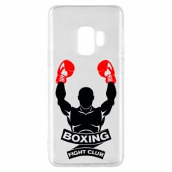 Чехол для Samsung S9 Boxing Fight Club - PrintSalon