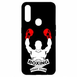 Чехол для Oppo A31 Boxing Fight Club - PrintSalon