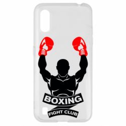 Чехол для Samsung A01/M01 Boxing Fight Club - PrintSalon