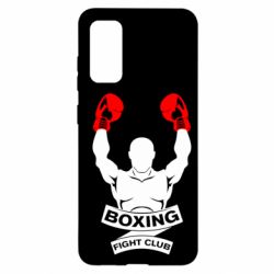 Чехол для Samsung S20 Boxing Fight Club