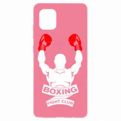 Чехол для Samsung Note 10 Lite Boxing Fight Club