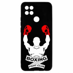 Чехол для Oppo A15s/A15 Boxing Fight Club
